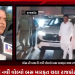ગૃહ મંત્રી હર્ષ સંઘવીના છઠ્ઠા નોરતે રાજકોટ પ્રવાસ બાદ એસ.ટી બસની નવી વોલ્વો બસ મારફત થયા રાજકોટથી થયા રવાના,જતા જતા ગૃહ મંત્રીએ મડિયા સાથે કરી વાત,એસ.ટી બસમાં નવું પરિવર્તન આવ્યું છે,પ્રજા રાજ્ય સરકાર અને મુખ્યમંત્રી ભુપેન્દ્રભાઈ પટેલને આશીર્વાદ આપી રહ્યા છે,જે લોકો વિરોધ કરે છે તે ગરબાનો નહિ પણ સંસ્કૃતિનો વિરોધ કરે છે,હું માતાના મઢે દર્શન કરવા જઈ રહ્યો છું,બળાત્કારીઓને ફાંસીની સજા મળશે જ.
