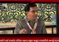રાજકોટમાં ન્યુસંસ પોઇન્ટ સાફ કરવાનું તેમજ સાફસફાઈના કોન્ટ્રાકટર પ્રશ્ને અને વિસ્તારોમાં કરવામાં આવેતો કચરો જેવા અનેક મુદ્દાઓને લઈ રાજકોટ કોંગ્રેસ પક્ષના પ્રમુખ અતુલ રાજાણીએ આપ્યું મહત્વનું નિવેદન.