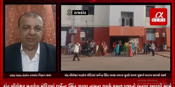 રાજકોટ જિલ્લાના ગોંડલ તાલુકાના ભૂજપરા ગામમાં નજીક આવેલ ચંદ્ર મૌલેશ્વર મહાદેવ મંદિરમાં ધર્મેન્દ્ર સિંહ ઝાલા નામના યુવકે કમળ પૂજાનો બનાવ આવ્યો સામે.