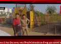 રાજકોટ મનપાના ડે મેયર ઉપર અવાર નવાર વિવાદોમાં સંપડાયેલ સન્ની પાજી દ્વારા કરવામાં આવ્યો હુમલો, ડે મેયર અને તેના ભાઈને ખાનગી હસ્પિટલ ખાતે આવ્યા ખસેડવામાં,સમગ્ર મામલે રાજકોટ પોલીસે કર્યો તપાસનો ધમધમાટ શરૂ.