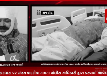 સરદારધામના અગ્રણી જયંતિ સરધારા પર સંજય પાદરીયા નામના પોલીસ અધિકારી દ્વારા કરવામાં આવેલ હુમલા બાદ હોસ્પિટલ બિછાને પડેલા જયંતિ સરધારાએ કર્યો મોટો ખુલાસો..*મારા ઉપર હુમલો નરેશ પટેલે પણ કરાવ્યો હોય તો નવાઈ નહીં* જયંતી સરધારા