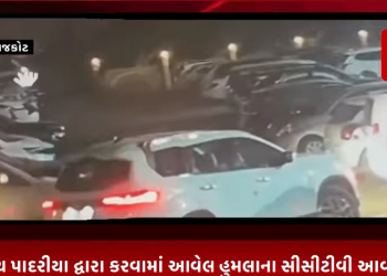 સરદાર ધામના અગ્રણી એવા જયંતિ સરધારા પર ગઈકાલે P.I સંજય પાદરીયા દ્વારા કરવામાં આવેલ હુમલાના સીસીટીવી આવ્યા સામે.