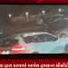 સરદાર ધામના અગ્રણી એવા જયંતિ સરધારા પર ગઈકાલે P.I સંજય પાદરીયા દ્વારા કરવામાં આવેલ હુમલાના સીસીટીવી આવ્યા સામે.