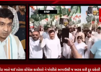મુન્દ્રા કચ્છ રાષ્ટ્રીય યુવક કોંગ્રેસના પ્રમુખ ઉદય ભાનુ ચીબ ની હાજરીમાં મુન્દ્રા અદાણી ગેટ ખાતે ‘નોકરી દો નશા નહીં’ ના નારા સાથે કોંગી કાર્યકરો ઉમટી પડ્યા અને મોટાપાયે કર્યો વિરોધ પ્રદર્શન, અદાણી ગેટ ખાતે જઈ રહેલા કોંગ્રેસ કાર્યકરો ને પોલીસે અગાઉથી જ અટક કરી દૂર ધકેલી દીધા હતા, કોંગ્રેસના આગેવાનોની અટકાયત કરવામાં આવી.