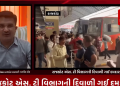 રાજકોટ એસ. ટી વિભાગની દિવાળી ગઈ દમદાર,દિવાળીના તહેવારમાં એસ. ટી વિભાગને થઈ 2 કરોડ 44 લાખ રૂપિયાની આવક,તહેવારની સિઝનમાં લાખો લોકોએ લીધો એસ.બસનો લાભ.