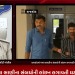 રાજકોટમાં મામા ભાણીના સંબધોની લાંછન લગાવતી ઘટના આવી સામે,યુનિવર્સિટી પોલીસ સ્ટેશન વિસ્તારમાં રહેતી યુવતીએ ભાઇ બનાવેલ નરાધમે બનાવેલ બહેનની 7 વર્ષની દીકરીને બનાવી પોતાની હવસનો શિકાર,યુનિવર્સિટી પોલીસે બળાત્કારી મામાને પકડી કાયદેસરની કાર્યવાહી