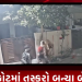 રાજકોટમાં તસ્કરો બન્યા બેફામ,શહેરના કાલાવડ રોડના હરીપર પાળ ગામના પાટિયા નજીક આવેલ સહજાનંદ વાટિકા નામની સોસાયટીમાં ચોરી કરવા આવેલ તસ્કરો થયા CCTV કેમેરામાં કેદ.