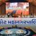 ગુજરાતના મુખ્ય મંત્રી રાજકોટની મુલાકાતે છે ત્યારે રાજકોટના રેસકોર્ષ ગ્રાઉન્ડ ખાતે ચાલતા કાર્યક્રમમાં C.M ના આગમન પહેલા *वादा ना तोड़* ના વાગ્યા ફિલ્મી ગીતો.