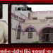 જૂનાગઢ વંથલીના નરેડીમાં સિંહે માલધારી પર કર્યો હુમલો, શિકાર સમયે માલધારી વચ્ચે પડતાં બની ઘટના, અગાઉ પણ સિંહ શિકાર કરવા જતા માલધારી વચ્ચે પડવાથી બની હતી ઘટના, એક અઠવાડિયામાં બે માલધારી અને વનકર્મી પર થયો છે સિંહ દ્વારા હુમલો, હુમલાખોર સિંહને વનવિભાગે પાજરે પૂર્યો, અઠવાડિયાની મહેનતનાં અંતે આજે વનતંત્રને મળી સફળતા.
