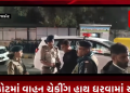રાજકોટ શહેર ટ્રાફીક શાખા ના DCP પૂજા યાદવ, ACP જયવિરદાન ગઢવી તમેજ ટ્રાફીક પી.આઇ.વસાવા દ્વારા 31st ડિસેમ્બર નજીક આવી રહી હોઈ ત્યારે સઘન વાહન ચેકીંગ હાથ ધરવામાં આવ્યું..