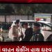 રાજકોટ શહેર ટ્રાફીક શાખા ના DCP પૂજા યાદવ, ACP જયવિરદાન ગઢવી તમેજ ટ્રાફીક પી.આઇ.વસાવા દ્વારા 31st ડિસેમ્બર નજીક આવી રહી હોઈ ત્યારે સઘન વાહન ચેકીંગ હાથ ધરવામાં આવ્યું..