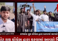 રાજકોટ યુથ કોંગ્રેસ દ્વારા કરવામાં આવ્યો વિરોધ, 17 વર્ષ બાદ પણ સૌરાષ્ટ્ર યુનિવર્સિટીનું કોન્વોકેશન સેન્ટર બન્યું નથી, કોન્વોકેશન સેન્ટર નહીં બનતા યુથ કોંગ્રેસ દ્વારા કોન્વોકેશનનું પ્રતિકાત્મક લોકાર્પણ કરવામાં આવ્યું અને વિધાર્થીઓને પ્રતિકાત્મક રીતે ડિગ્રી પણ આપવામાં આવી.