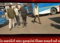 રાજકોટ બસપોર્ટની અંદર મુસાફરોએ ખિસ્સા કાતરૂની કરી ધોલાઈ..
