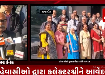 રાજકોટ, સ્પીડવેલ પાર્ટી પ્લોટ નજીક સાનિધ્ય 254 ના રહેવાસીઓ મોટા મોવા પાસે સોસાયટીની આગળ બિલ્ડરો દ્વારા ગંદકી અને સાફ-સફાઈના અભાવના લીધે રહેવાસીઓ દ્વારા અનેક વખત રાજકોટ મ્યુનિસિપલ કોર્પોરેશનમાં રજૂઆત કરવામાં આવી છતાં કોઈ નિકાલ આવેલ નથી ત્યારબાદ રહેવાસીઓને જવાબ આપવામાં આવતા હતા કે કલેક્ટરશ્રીને જાણ કરો ત્યાંથી તમારો નિકાલ આવશે ત્યારબાદ રહેવાસીઓ દ્વારા કલેક્ટરશ્રીને આવેદન આપી અને પ્રશ્ન હાલ કરવા માટે વિનંતી કરવામાં આવી.