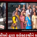 રાજકોટ, સ્પીડવેલ પાર્ટી પ્લોટ નજીક સાનિધ્ય 254 ના રહેવાસીઓ મોટા મોવા પાસે સોસાયટીની આગળ બિલ્ડરો દ્વારા ગંદકી અને સાફ-સફાઈના અભાવના લીધે રહેવાસીઓ દ્વારા અનેક વખત રાજકોટ મ્યુનિસિપલ કોર્પોરેશનમાં રજૂઆત કરવામાં આવી છતાં કોઈ નિકાલ આવેલ નથી ત્યારબાદ રહેવાસીઓને જવાબ આપવામાં આવતા હતા કે કલેક્ટરશ્રીને જાણ કરો ત્યાંથી તમારો નિકાલ આવશે ત્યારબાદ રહેવાસીઓ દ્વારા કલેક્ટરશ્રીને આવેદન આપી અને પ્રશ્ન હાલ કરવા માટે વિનંતી કરવામાં આવી.