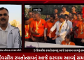 રાજકોટના પોલીસ હેડ ક્વાર્ટર ખાતે રાજકોટ સિટી પોલીસના ચાલી રહેલ 5 દિવસીય રમતોત્સવનું આજે કરવામ આવ્યું સમાપન,રાજકોટના કોઈ પણ પોલીસ સ્ટેશન કે કોઈ પણ બ્રાંચ સામે આવતા પડકારને હળીમળીને ઝીલવાની પોલીસ કમિશનરે કરી ટકોર.
