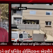રાજકોટની યુનીકેર હોસ્પિટલમાં એક મહિલા દર્દીના પગના ઓપરેશન બાદ દર્દી દ્વારા કરવામાં આવેલ પોલીસ ફરિયાદને લઈ યુનિકેર હોસ્પિટલ ના એડમીને આપ્યો ખુલાસો.