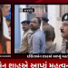 રાજકોટના 68 વિધાનસભા વિસ્તારમાં અશાંત ધારા લાગુ હોવા છતાં અશાંત ધારામાં થતી શરત ભંગ ને લઈ દક્ષિણ 68 વિધાનસભાના ધારાસભ્ય દર્શિતાબેન શાહએ આપ્યું મહત્વનું નિવેદન.