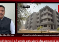 વર્ષ 2012 માં રાજકોટના ભક્તિ નગર પોલીસ સ્ટેશન વિસ્તારમાં થયેલ મહિલાની હત્યામાં હત્યારા આરોપીને ગજિયાબાદથી વેશ પલટો કરી રાજકોટ ક્રાઈમ બ્રાંચ પોલીસ દ્વારા કરવામાં આવી ધરપકડ.