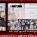 ભારતના બંધારણના ઘડવૈયા બાબા સાહેબ આંબેડકરનું ભારતની સંસદમાં અપમાન બદલ દેશ નાં ગૃહમંત્રી અમિત શાહના રાજીનામાની માંગ સાથે ભુજ કોંગ્રેસ દ્વારા ઉગ્ર વિરોધ કરવામાં આવ્યો હતો, વિરોધ દરમિયાન પોલીસે કોંગ્રેસ કાર્યકરોની અટકાયત કરી હતી.