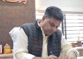 આગામી સમયમાં રાજકોટના એથલેટિક ગ્રાઉન્ડ ખાતે મુખ્ય મંત્રી ભુપેન્દ્ર પટેલના હસ્તે યોજાનાર ખેલ મહાકુંભ 3.0 લોંચિંગની તૈયારીને લઈ રાજકોટ જિલ્લા અધિક કલેકટર આપી માહિતી.