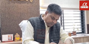 આગામી સમયમાં રાજકોટના એથલેટિક ગ્રાઉન્ડ ખાતે મુખ્ય મંત્રી ભુપેન્દ્ર પટેલના હસ્તે યોજાનાર ખેલ મહાકુંભ 3.0 લોંચિંગની તૈયારીને લઈ રાજકોટ જિલ્લા અધિક કલેકટર આપી માહિતી.