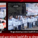 TRP અગ્નિ કાંડ ને મહિનો વિતવા છતાં રાજકોટની પ્રિ સ્કૂલો શરૂ નહિ થતા આજરોજ શહેરની તમામ પ્રિ સ્કૂલ સંચાલકો દ્વારા શહેરના રેસકોર્ષ રીંગ પર યોજવામાં આવી રેલી.