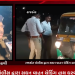 રાજકોટ, પોલીસ દ્વારા સઘન વાહન ચેકિંગ હાથ ધરવા મા આવ્યુ