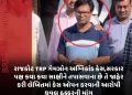 રાજકોટ TRP ગેમઝોન અગ્નિકાંડ કેસ, સરકાર પક્ષ કયા કયા સાક્ષીને તપાસવાના છે તે જાહેર કરી લેખિતમાં કેસ ઓપન કરવાની આરોપી ધવલ ઠક્કરની માંગ
