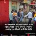 ગોંડલમાં બાઈક અકસ્માતનો વિવાદ બન્યો હિંસક,બાઈક અડવાના મામલે અજાણ્યા શખ્સે 4 યુવાનોને છરી મારી, એક ગંભીર