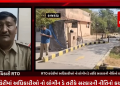 સરકાર દ્વારા 2018 ની બેચના RTO ના અધિકારીની માગણી આજદિન સુધી પૂરી નહિ સ્વીકારતા આજરોજ રાજકોટ RTO કચેરીમાં અધિકારીઓ નો લોગીન ડે તરીકે સરકારની નીતિનો કર્યો વિરોધ.