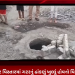 સુરતમાં એક બાળકીનું ગટરની ખુલી કૂંડીમાં લડી જવાથી થયેલ મોતના પડઘા હજી તો શાંત પણ નથી થયા.ત્યાં રાજકોટના કોઠારિયા સોલવટ વિસ્તારમાં ગટરનું ઢાંકણું ખુલ્લું હોવનો વિડિયો આવ્યો સામે ત્યારે શું સુરત જેવી એક વધુ ઘટના બનવાની શું રાજકોટ મનપા રાહ જોઈ રહી છે.