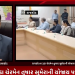 રાજકોટ શહેરી વિકાસતા મંડળ (રૂડા)ના 48 માં સ્થાપના દિન નિમિત્તે રાજકોટના રૂડા ચેરમેન તુષાર સુમેરાની યોજાય પત્રકાર પરિષદ.