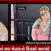 રાજકોટમાં લવ જેહાદનો કિસ્સો આવ્યો પ્રકાશમાં,રેલ નગર વિસ્તારમાં રહેતી 15 વર્ષની તરુણીને વિધર્મી યુવક લઈ ગયો હોવાની યુવતીની માતાએ કરી મિડિયા સમક્ષ વાત,15 વર્ષની દીકરીને પછી લાવવા બાળકીની માતાએ રાજ્યના ગૃહ મંત્રી હર્ષ સંઘવી પાસે કરી માંગ.