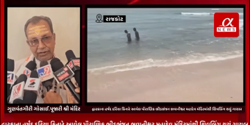 દ્વારકાના હર્ષદ દરિયા કિનારે આવેલ પૌરાણિક ભીડભંજન ભવાનીશ્વર મહાદેવ મંદિરમાંથી શિવલિંગ થયું ગાયબ.શિવલિંગ કાઢીને દરિયા સુધી લઈ ગયા હોવાના મળ્યા પુરાવા.શિવલિંગ મંદિરમાંથી ગાયબ થતા ભક્તોમાં ભભૂક્યો રોષ.સ્થાનિક પોલીસ અને SRD ના જવાનો તપાસ કરી શરૂ.