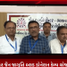 ભાવનગર શહેર જૈન જાગૃતિ બ્લડ ડોનેશન કેમ્પ યોજવા માં આવ્યો