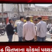 જૂનાગઢ ચિતખાના ચોકમાં પથ્થર મારો,મહિલા કોન્સ્ટેબલ ઇજાગ્રસ્ત,ત્રણ ની અટકાયત,ચૂંટણીના પરિણામ ને લઈ અંદરો અંદરની લડાઈ,હાલ પોલીસનો ચુસ્ત બંદોબસ્ત