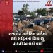 રાજકોટ માર્કેટિંગ યાર્ડમાં ઘઉં સહિતનાં શિયાળુ પાકની આવકો વધી