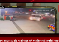 આજે સાંજે રાજકોટના કાલાવડ રોડ પાસે બસ અને બાઈક વચ્ચે સર્જાતો અકસ્માતના, બસ અને બુલેટ બાઈક વચ્ચે સર્જાયેલા અકસ્માતના CCTV આવ્યા સામે.