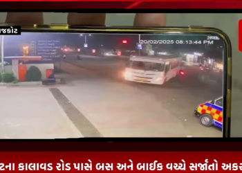 આજે સાંજે રાજકોટના કાલાવડ રોડ પાસે બસ અને બાઈક વચ્ચે સર્જાતો અકસ્માતના, બસ અને બુલેટ બાઈક વચ્ચે સર્જાયેલા અકસ્માતના CCTV આવ્યા સામે.
