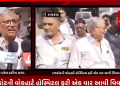 રાજકોટની વોકહાર્ટ હોસ્પિટલ ફરી એક વાર આવી વિવાદમાં,હોસ્પિટલના ડૉ હાર્દિક ધમસાણીયા દ્વારા બાઈક સ્લીપમાં સારવાર માટે આવેલ દર્દીને મેડિકલ ઇન્સ્યોરન્સ હોવા છતાં ફટકાર્યું મોટું બિલ,હોસ્પિટલના સેન્ટર હેડ ભૂલ્યા ભાન,વોકહાર્ટ હોસ્પિટલના બદલે સેલવી હોસ્પિટલના કર્યા વખાણ.