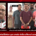 રાજકોટના ધર્મેન્દ્ર રોડ વેપારી એસોસિએશન દ્વારા રાજકોટ પોલીસ કમિશ્નરને કરવામાં આવી રજૂઆત.વિસ્તારમાં ત્રણ મોટી ચીરીઓ થવા છતાં A ડિવિઝન પોલીસ દ્વારા આજદિન સીધું તસ્કરોને નહી પકડતા વેપારીઓ દ્વારા પોલીસ કમિશ્નરને કરાઈ રજૂઆત.