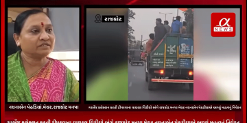 ડોર ટુ ડોર ગાર્બેજ કલેક્શન કરતી ટીપરવાના વાયરલ વિડીયો અંગે રાજકોટ મનપા મેયર નયનાબેન પેઠડીયાએ આપ્યું મહત્વનું નિવેદન