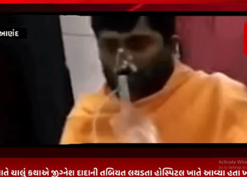 આણંદ ખાતે ચાલું કથાએ જીગ્નેશ દાદાની તબિયત લથડતા હોસ્પિટલ ખાતે આવ્યા હતા ખસેડવામાં,હોસ્પિટલમાં સારવાર લીધા બાદ જીગ્નેશ દાદાના ચાહકોને ચિંતા ન કરે તેવી જીગ્નેશ દાદાએ કરી