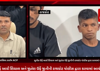 રાજકોટના તાલુકા અને યુનિવર્સિટી પોલીસ સ્ટેશન એમ જુદા જુદા બે વિસ્તારોમાં ચેઇન સ્નેચિંગ કરતા સુનીલ ઉર્ફે આર્ય શિયાળ અને જીતેશ ઉર્ફે જીનીની રાજકોટ પોલીસ દ્વારા કરવામાં આવી ધરપકડ.