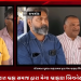 શ્રી સમસ્ત ગુજરાત બ્રહ્મ સમાજ દ્વારા મેગા બ્રાહ્મણ બિઝનેસ સમિટ યોજાશ.ડૉ યજ્ઞેશ દવેના સાનિધ્યમાં સમિટ ૪ યોજાશે.અમદાવાદના સાયન્સ સિટીના વિજ્ઞાન ભવનના વિશાળ ડોમમાં આગામી ૧૫ થી ૧૭ માર્ચ યોજાશે સમિટ.૩૦૦ જેટલા બ્રાહ્મણ ઉદ્યોગકારોના સ્ટોલ હશે.અમદાવાદ બ્રહ્મ સમાજના અગ્રણીઓ રાજકોટમાં ઉપસ્થિત રહી આપી માહિતી.