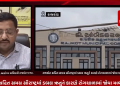 રાજકોટ સહિત સમગ્ર સૌરાષ્ટ્રમાં ડબલ ઋતુને કારણે રોગચાળામાં જોવા મળ્યો વધારો,તાવ,શરદી,ઉધરસ, ઝાડા અને ઉલ્ટી સહિતના 714 જેટલા કેસો મનપાના આરોગ્ય ચોપડે નોંધાયા,સમગ્ર બાબતે રાજકોટ મનપાના આરોગ્ય અધિકારીએ આપ્યું નિવેદન.