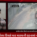 ગઈકાલે સગીરને ધોળા દિવસે માર મારવાની ઘટનામાં નવો વળાંક