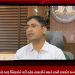 TRP ગેમ ઝોનના અગ્નિકાંડ બાદ બિલ્ડરોને પડી રહેલ હાલાકીને ધ્યાને રાખી રાજકોટ મનપાએ લીધો મહત્વનો નિર્ણય,ફાયર અને T.P વિભાગમાં સંકલન સાધવા કર્યા આદેશ સાથે ઝોન વાઇઝ 3 નવા TPO ની કરાશે ભરતી.