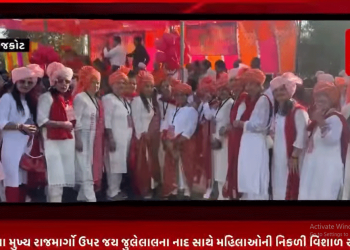 સિંધી સમાજનો પાવન પર્વ એટલે ચેટીચાંદ ત્યારે આજરોજ સિંધી સમાજ દ્વારા આજે રાજકોટના મુખ્ય રાજમાર્ગો ઉપર જય જુલેલાલના નાદ સાથે મહિલાઓની નિકળી વિશાળ સ્કૂટર રેલી.